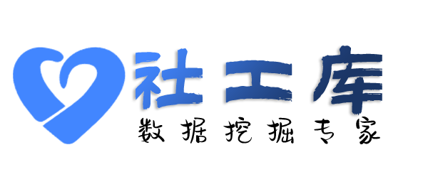 有什么方法查女朋友Soul号